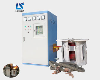 200KW Industrial Aluminum metal induction melting furnace