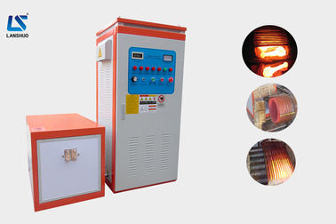 난방 장비를 냉각하는 160kw IGBT 감응작용 어닐링